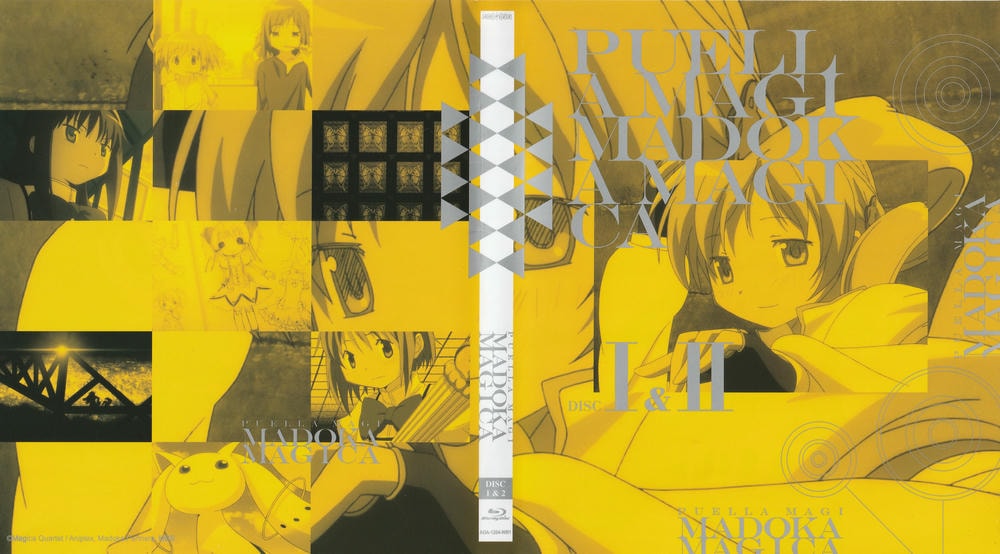 PMMM bluray cover featuring mami