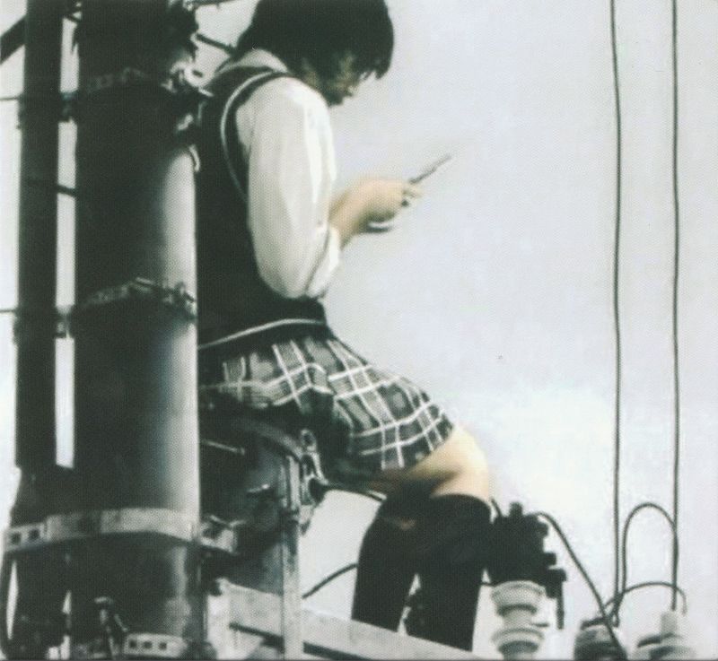 cover for 11100011 by asian glow