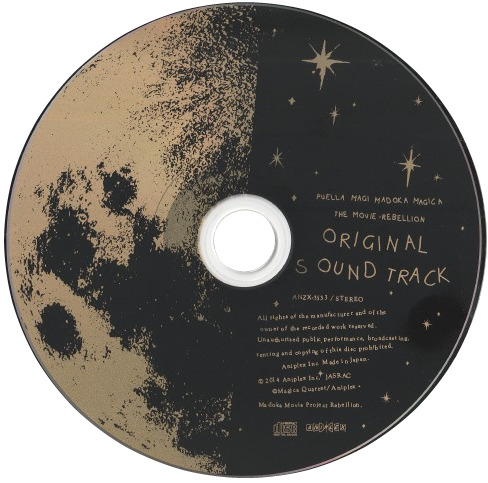 CD for rebellion OST