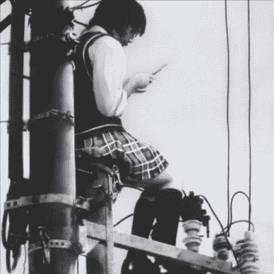 asian glow's 11100011 album cover