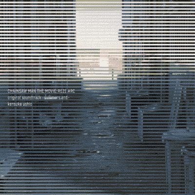 csm reze album cover