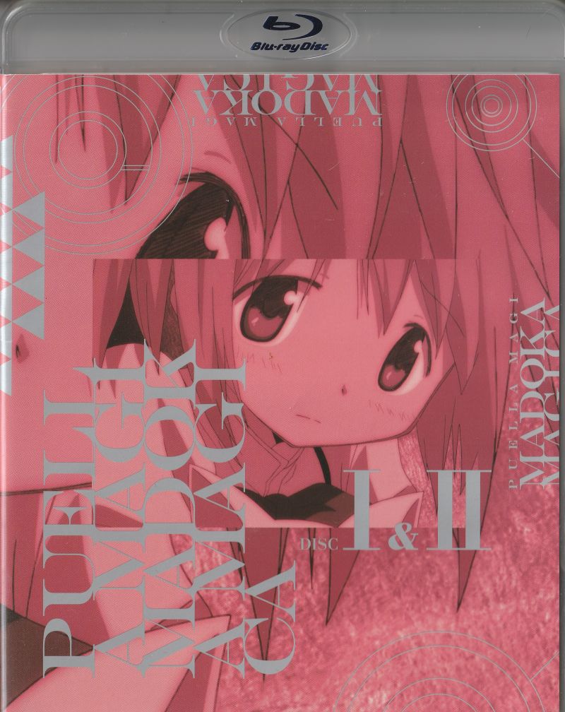 puella magi madoka magica blu-ray disk episodes 1 to 8